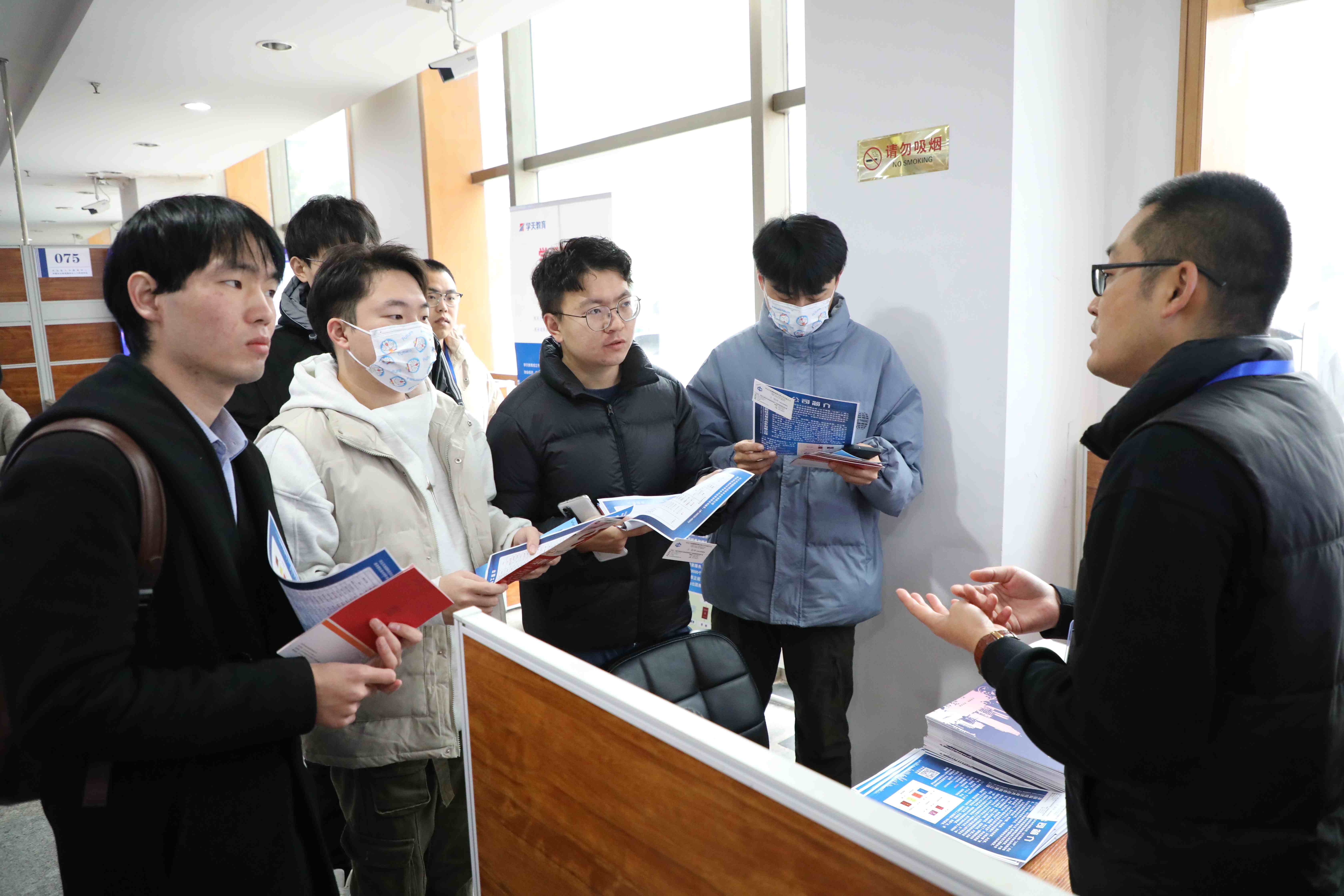 1700537457111928.jpg 2023年河北省首届留学人员交流活动在石家庄成功举办1 (1).jpg