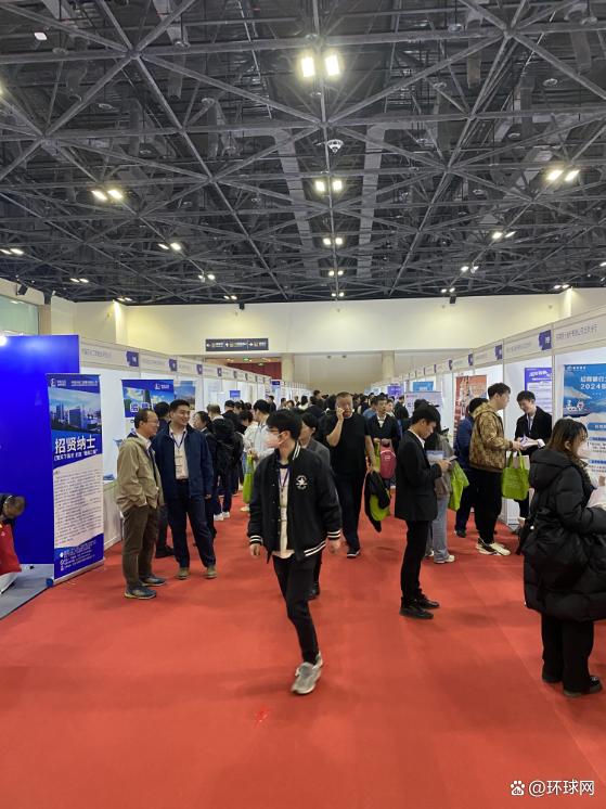 第二十一届留学英才招聘会暨国家留学人才就业服务平台(北京专场)活动在京成功举办1.jpeg