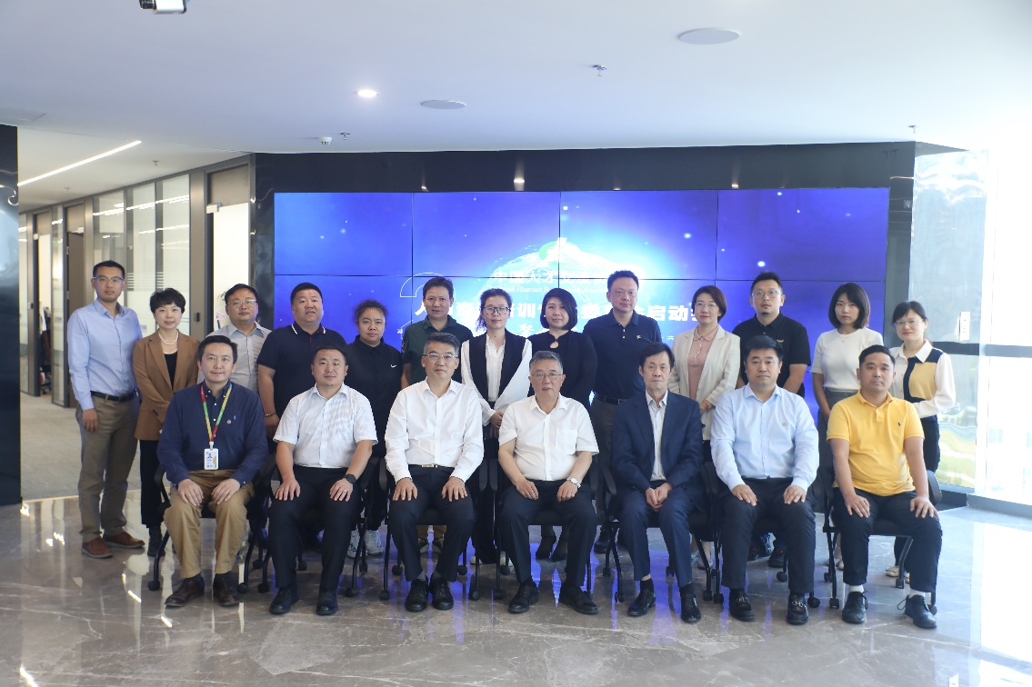 中国人才交流协会人力资源培训专业委员会6.png