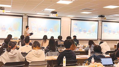 1689833939360414.jpg 留学生回国就业.jpg