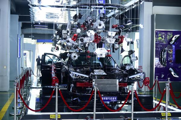 1689925668196709.jpeg 洛阳科技职业学院.jpeg