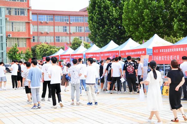 1689925685996678.jpeg 洛阳科技职业学院2.jpeg