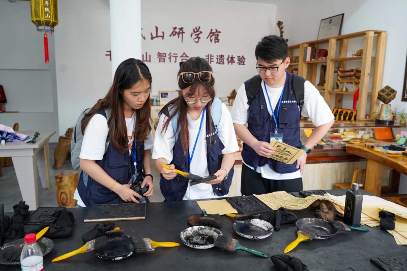追寻纸山记忆，传承非遗文化2.jpg