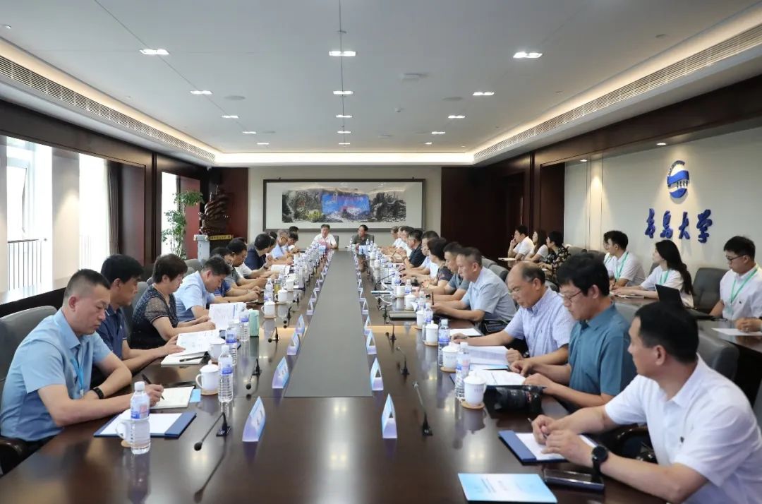 山东成人教育协会7.jpg