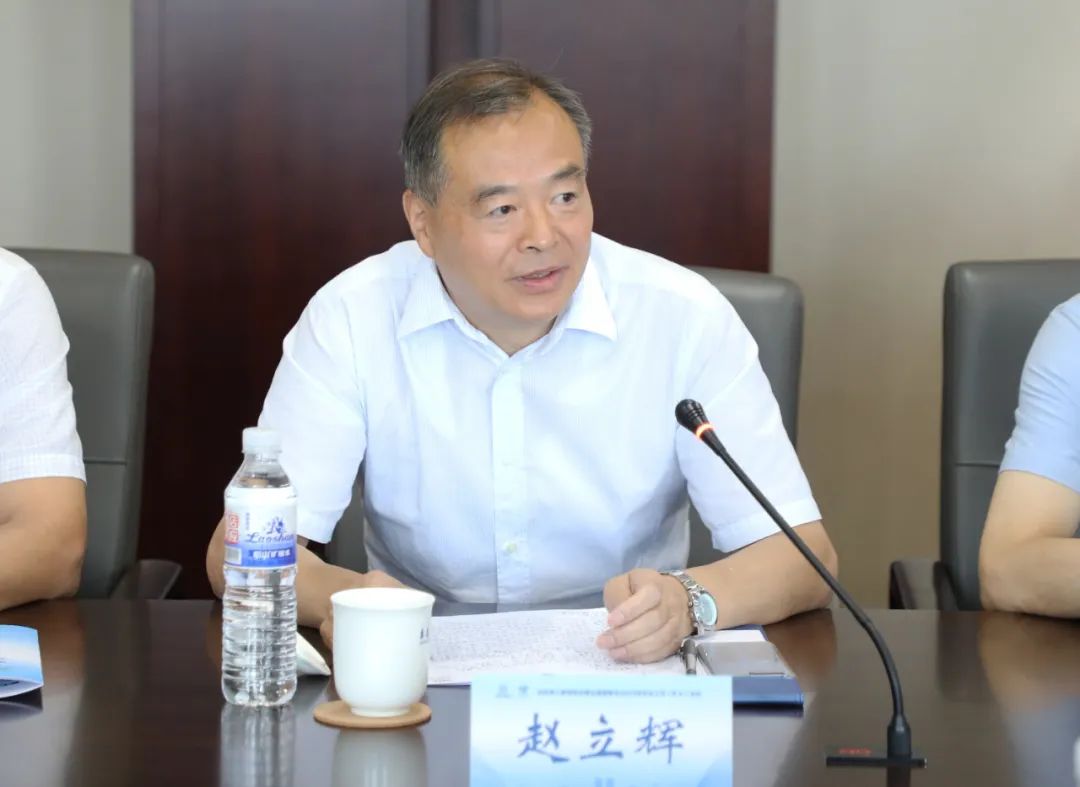 山东成人教育协会5.jpg