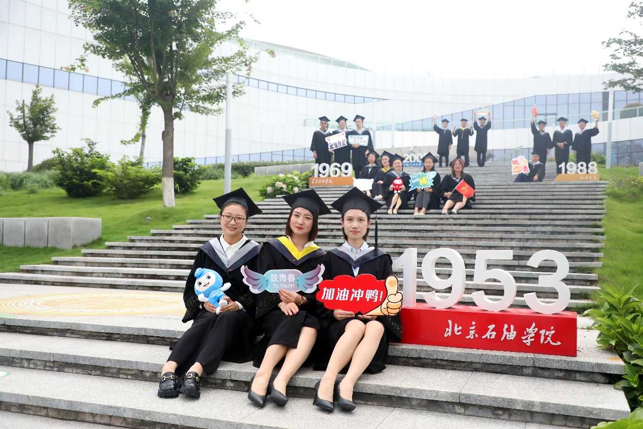 举行学历继续教育2.jpg