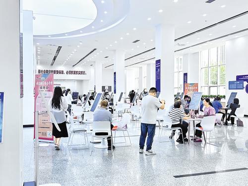 石家庄灵活就业市场.jpeg