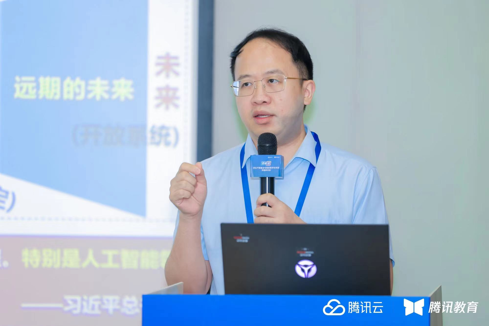 1691483978259773.jpeg 高校数字化转型2.jpeg