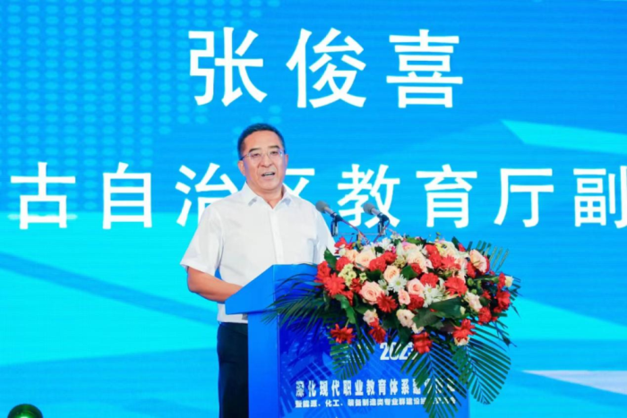 专业群建设经验交流会召开4.png