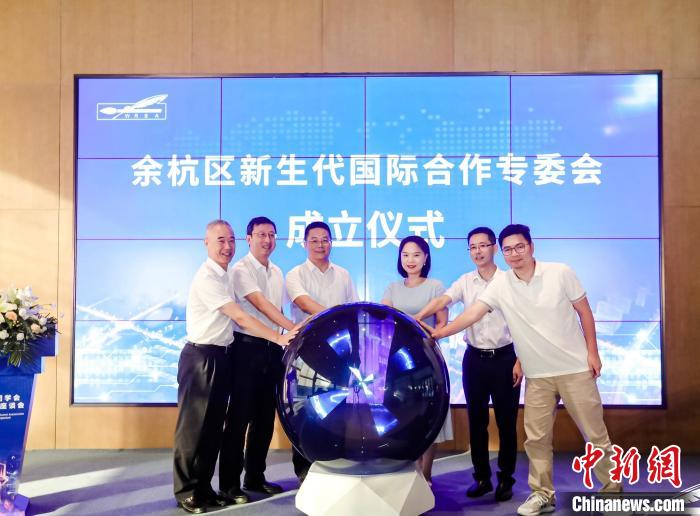 1691736843344188.jpeg 杭州凝聚统一战线高层次人才之智1.jpeg