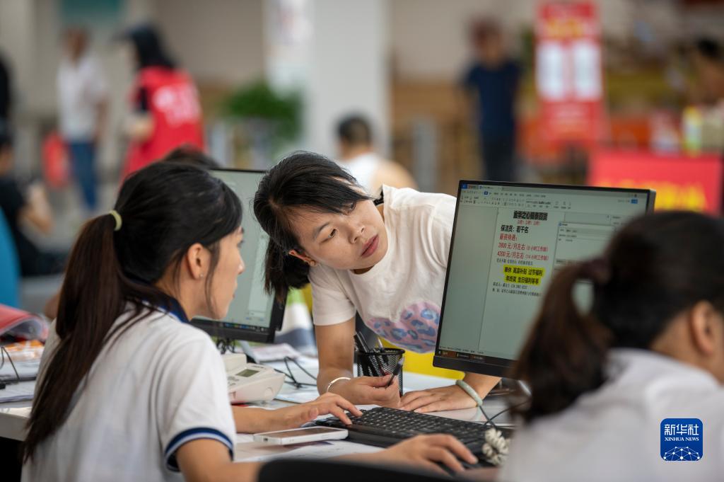 浙江金华：建设零工市场 促进灵活就业5.jpg