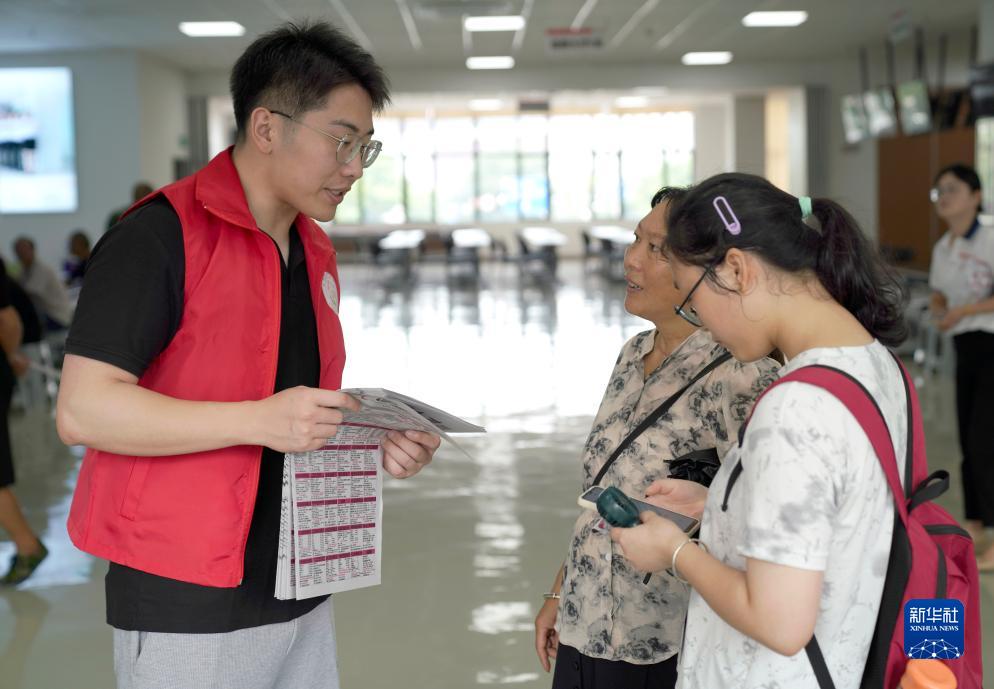 浙江金华：建设零工市场 促进灵活就业4.jpg