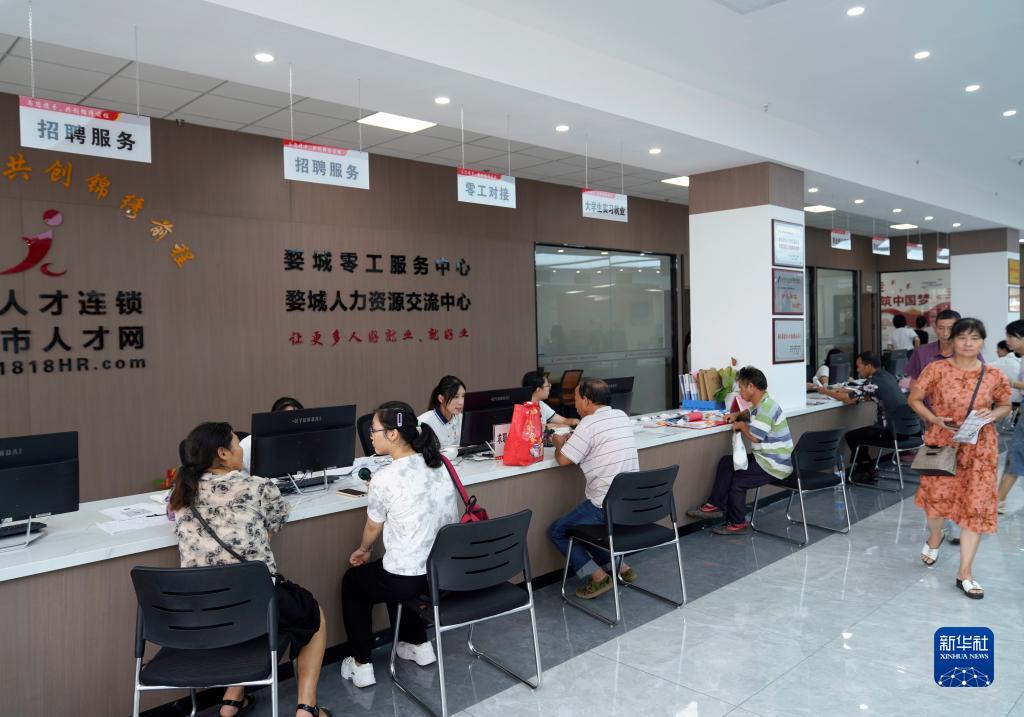 浙江金华：建设零工市场 促进灵活就业2.jpg