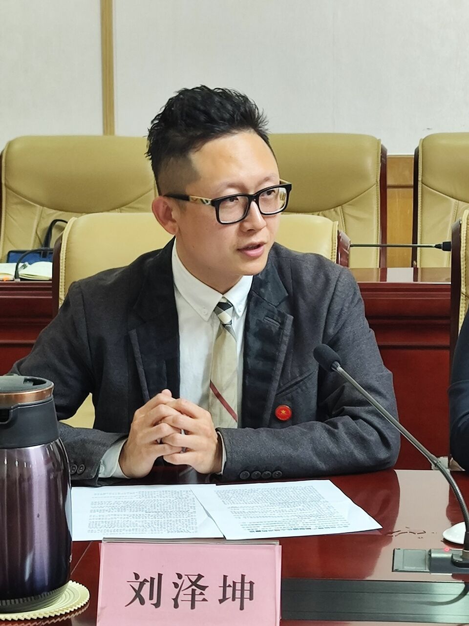 1691741408975648.jpeg 海归创业者刘泽坤.jpeg