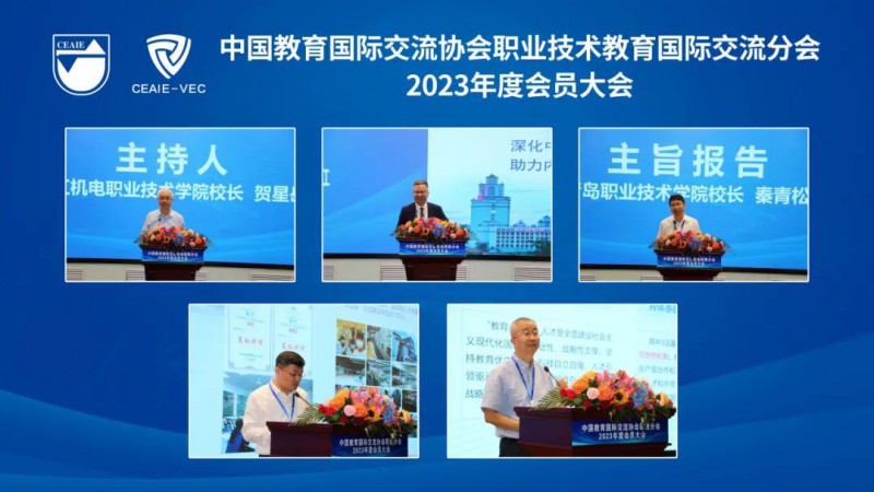 南京工业职业技术大学国际合作与交流处7.jpg