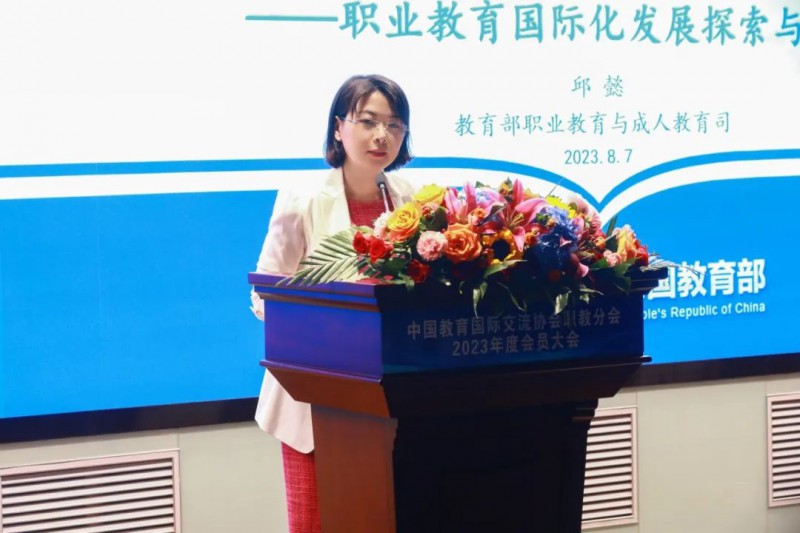 南京工业职业技术大学国际合作与交流处5.jpg