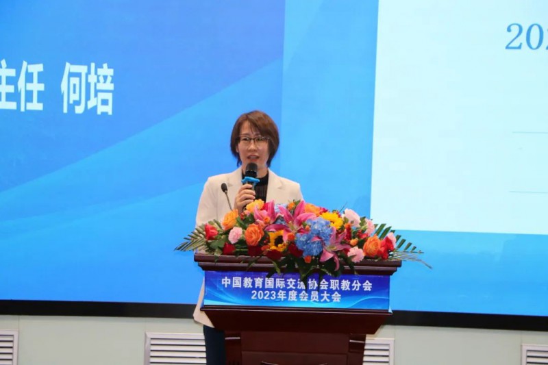 南京工业职业技术大学国际合作与交流处4.jpg