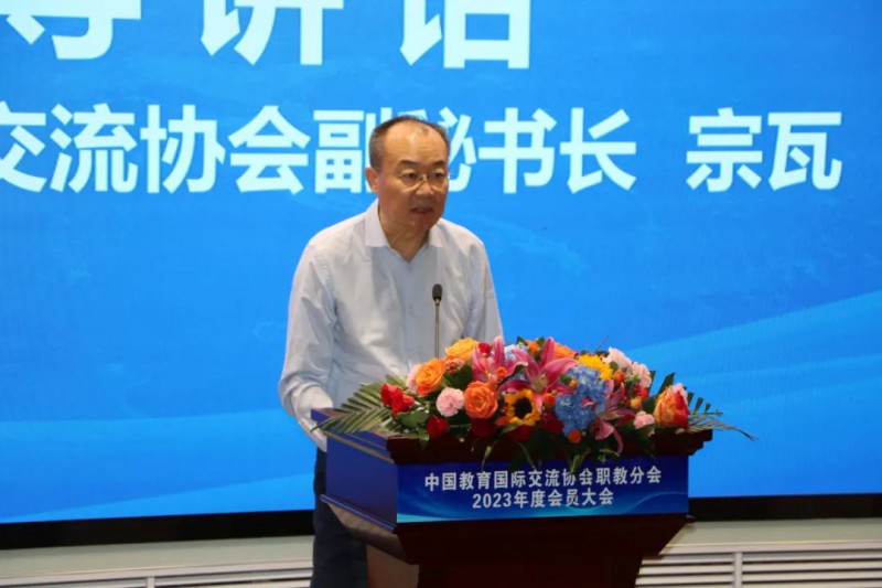 南京工业职业技术大学国际合作与交流处2.jpg