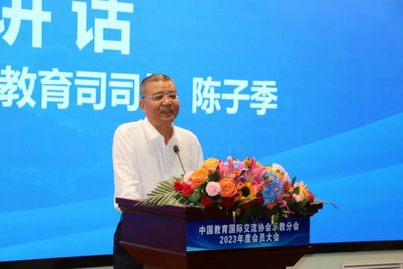 南京工业职业技术大学国际合作与交流处1.jpg