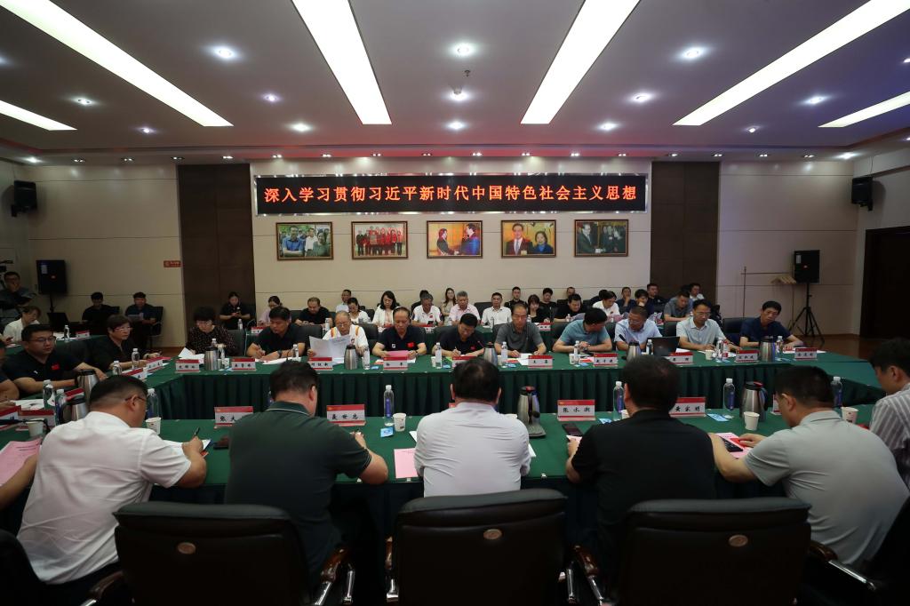 1692084080366216.jpg 河南省普通高等学校体育类专业产教融合创新联盟成立大会10.jpg