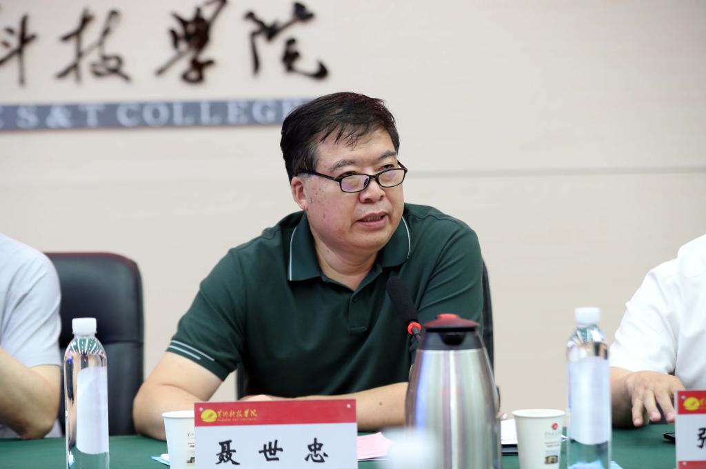 1692084140924049.jpg 河南省普通高等学校体育类专业产教融合创新联盟成立大会3.jpg