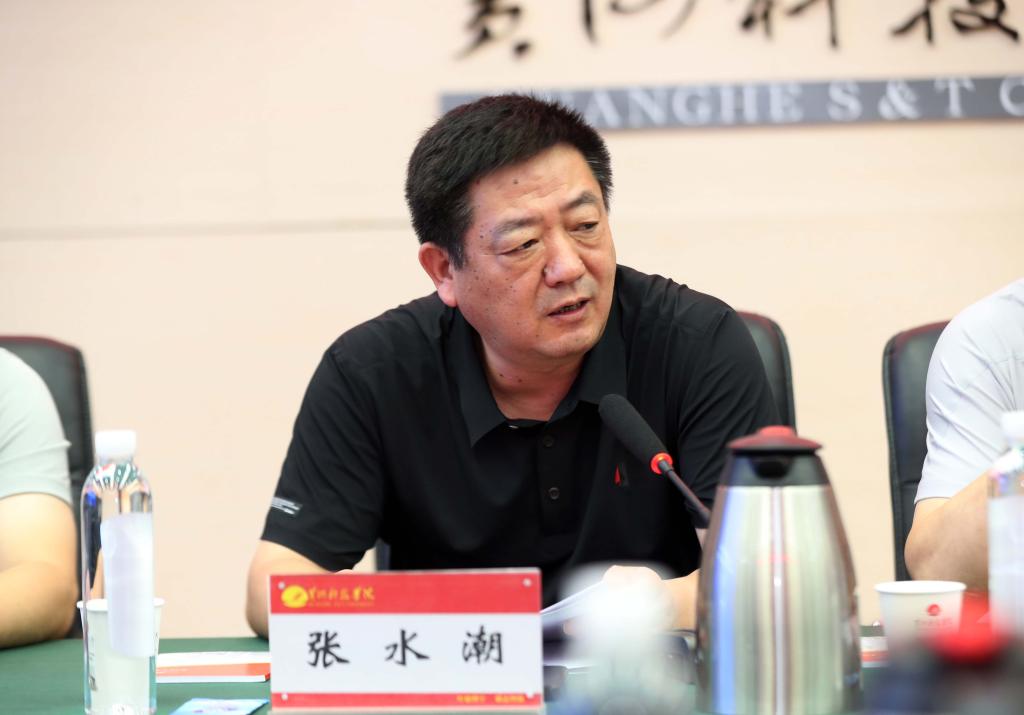 1692084147489705.jpg 河南省普通高等学校体育类专业产教融合创新联盟成立大会2.jpg