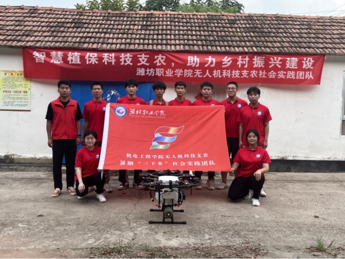 潍坊职业学院：校地联动 双向赋能 打造实践育人新模式3.jpeg