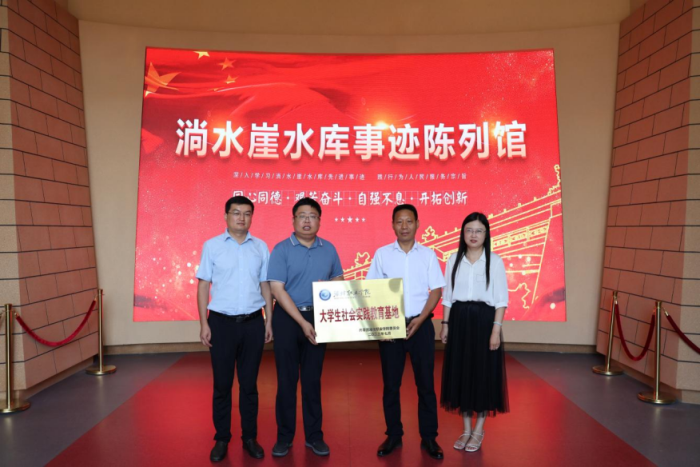 潍坊职业学院：校地联动 双向赋能 打造实践育人新模式.png