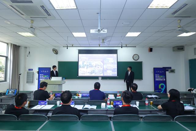 规模创历史之最 四川省国际“互联网+”大学生创新创业大赛决赛启动.jpeg