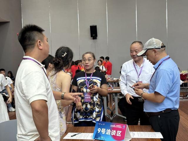 1692258873518894.jpeg 第六届粤港澳大湾区大学生创新创业项目对接洽谈活动在深大举行2.jpeg