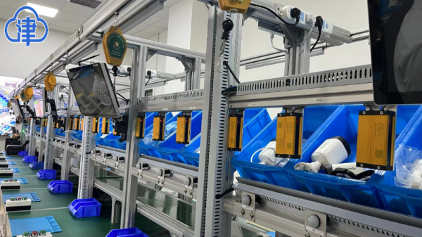 产教融合 天津职业技能培训建设水平再上新台阶2.png