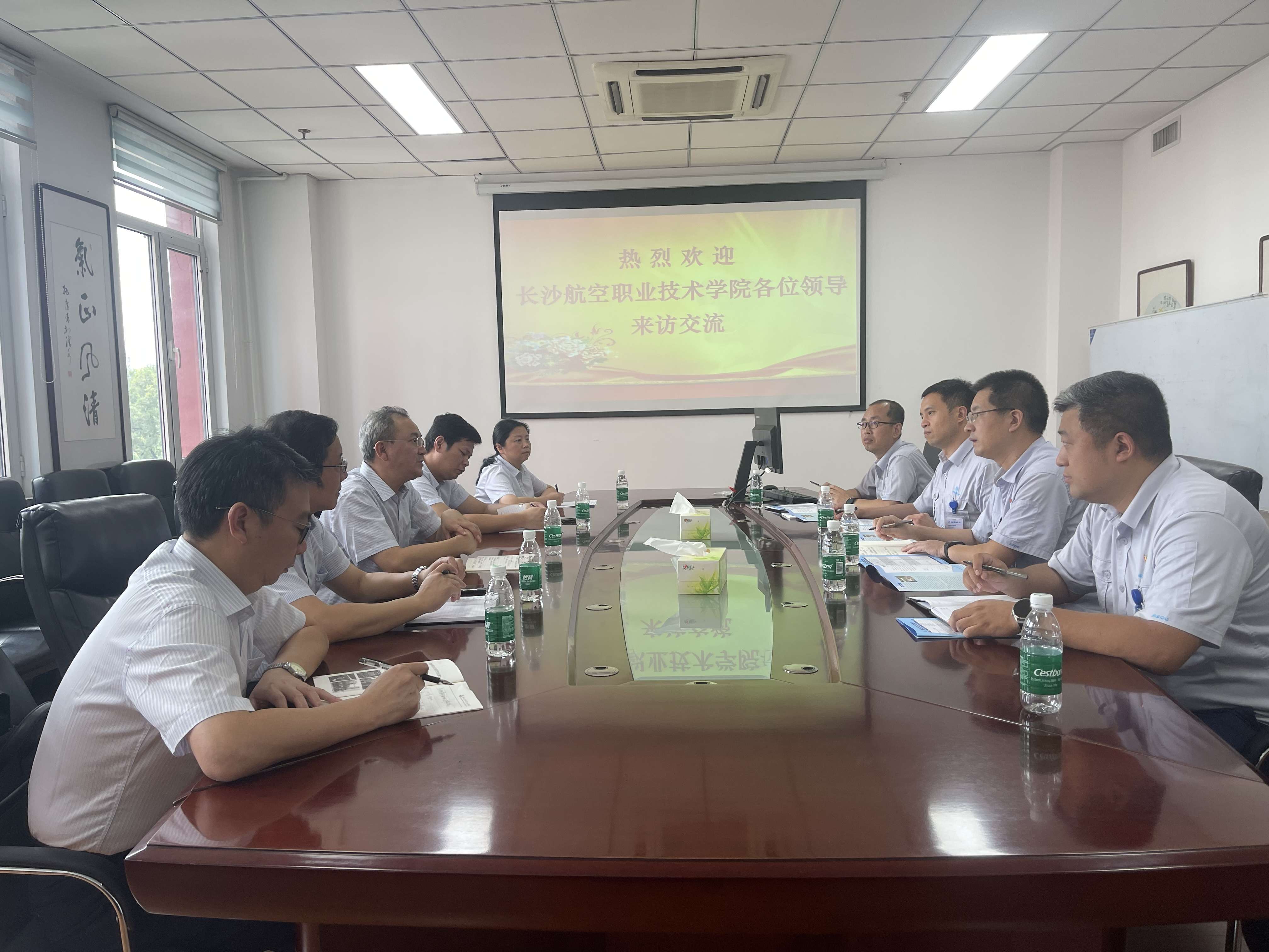 长沙航院：访企拓岗促就业 校企联动促双赢.jpg