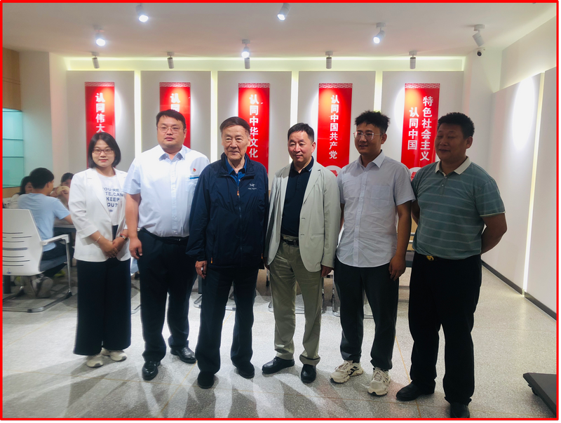 天津市职业教育9.png