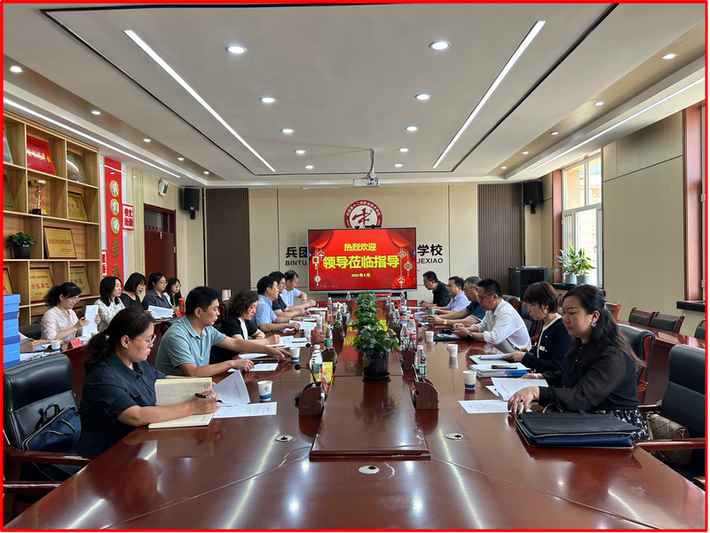 天津市职业教育4.png