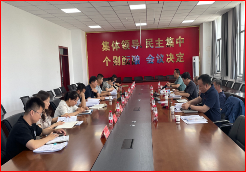 天津市职业教育.png