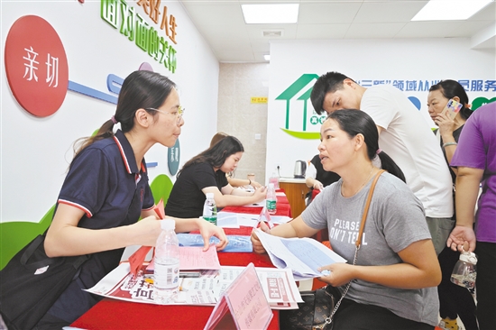 台山“零工市场”开市 为劳动者灵活就业提供优质高效服务.jpg