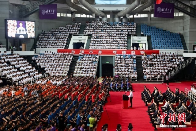 清华大学举行2023级本科新生开学典礼3.jpg