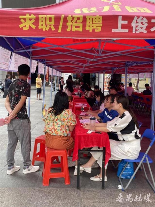 就业服务零距离 番禺 大龙街举办灵活就业专场招聘会1.jpeg