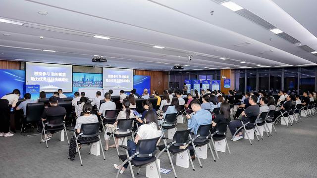 总奖金360万！2023深圳 “逐梦杯”大学生创新创业大赛开始报名1.jpeg