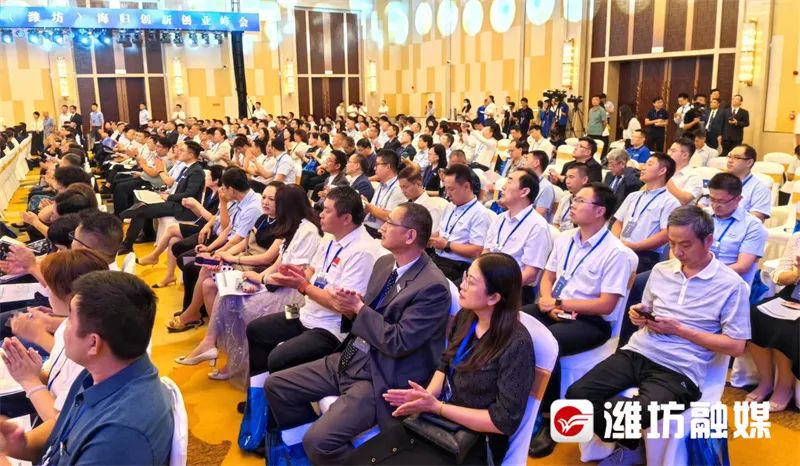 1693979137664618.jpg 快讯!“留学报国·智汇齐鲁·逐梦鸢都”——中国·山东(潍坊)海归创新创业峰会开幕1.jpg