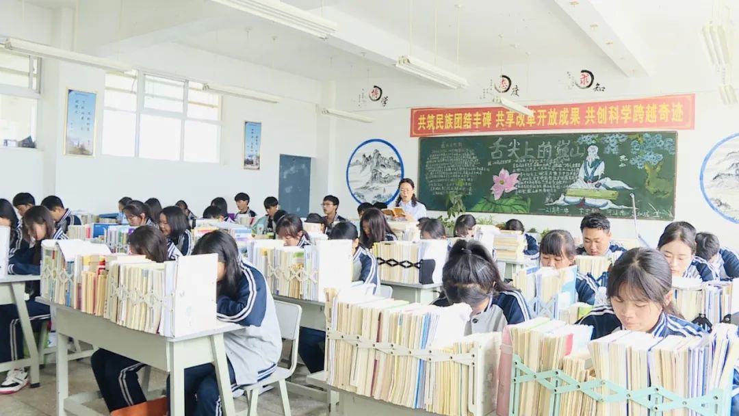 【巍山教育事业高质量发展系列报道】构建产教融合新格局 促职业教育特色发展3.jpg