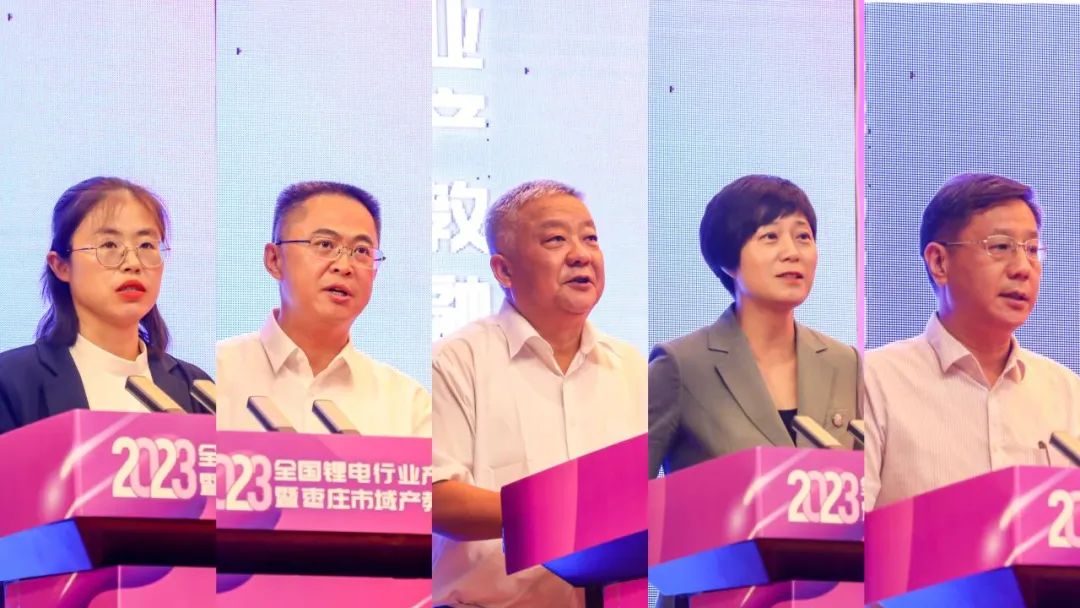 全国锂电行业产教融合共同体暨枣庄市域产教联合体启动仪式在枣庄职业(技师)学院举行5.jpg