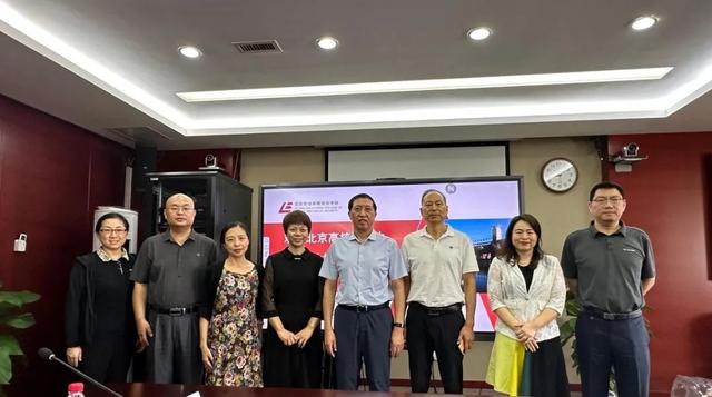北京高校大学生就业创业指导中心来劳职院调研就业创业工作7.jpeg