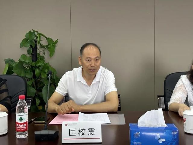 北京高校大学生就业创业指导中心来劳职院调研就业创业工作5.jpeg