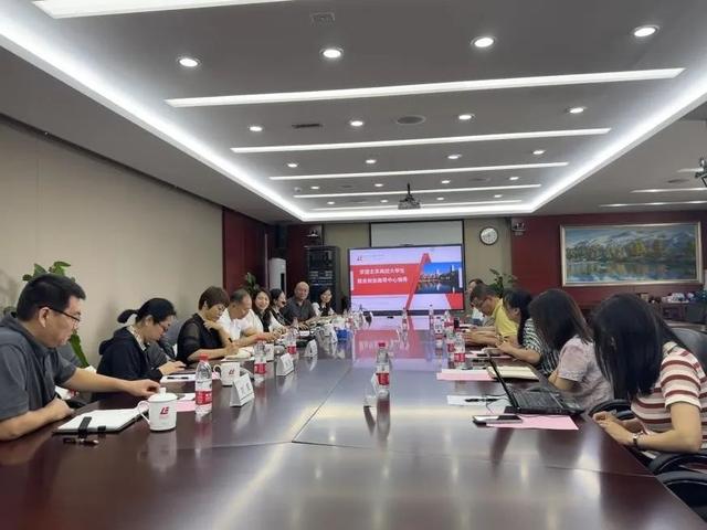 北京高校大学生就业创业指导中心来劳职院调研就业创业工作4.jpeg