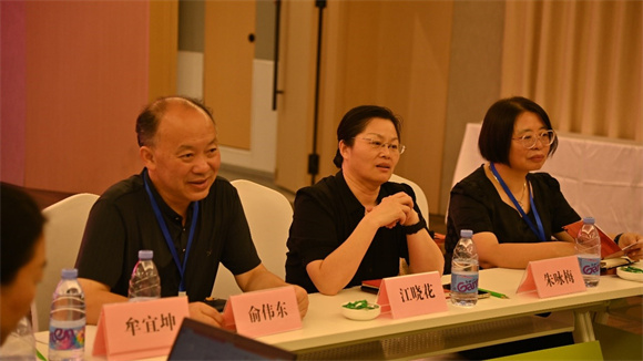 推动高校继续教育高质量发展 ——2023年上海市高校继续教育院长研修班启动24.jpg