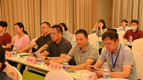 推动高校继续教育高质量发展 ——2023年上海市高校继续教育院长研修班启动18.jpg