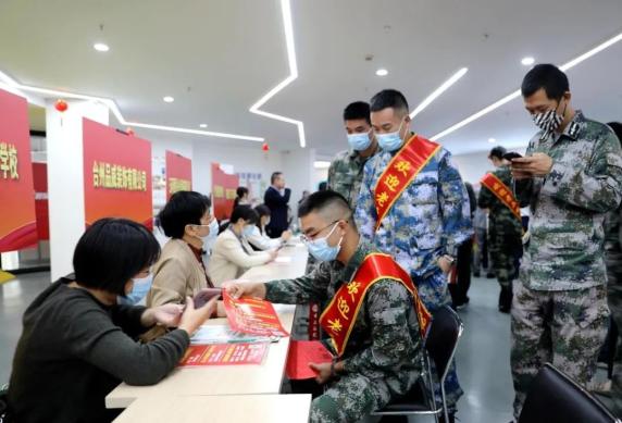 1696990261876409.jpg 扩大退役军人就业渠道!政策一文读懂.jpg