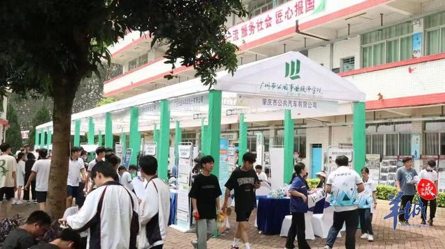 就业季高技能人才成“香饽饽”1.jpeg