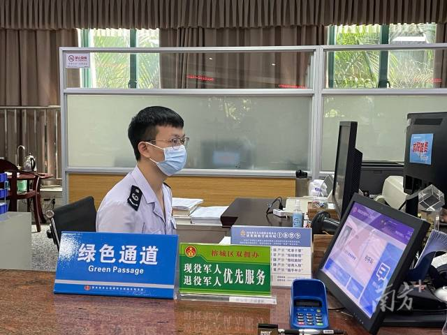 1696999208301712.png 南方+:“政策找人”服务退役士兵、军转干部、随军家属创业就业.png